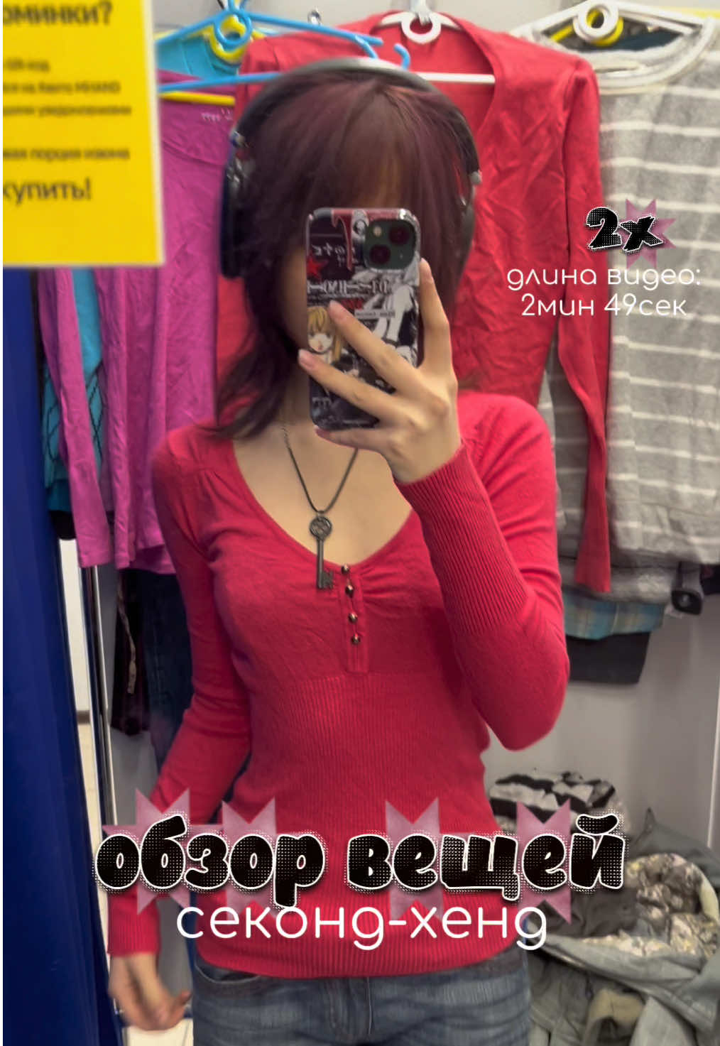 @podletu4ka