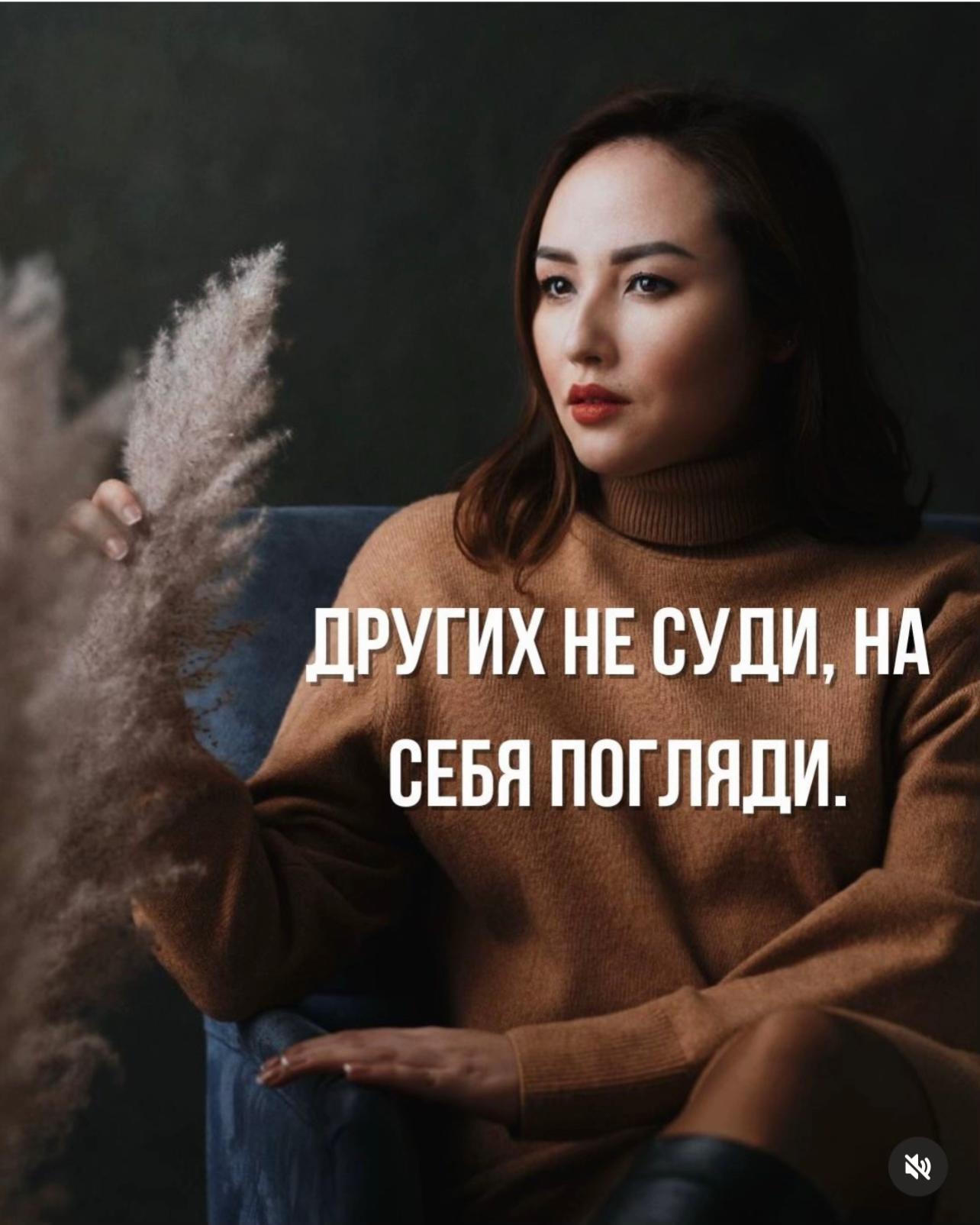 @Luna