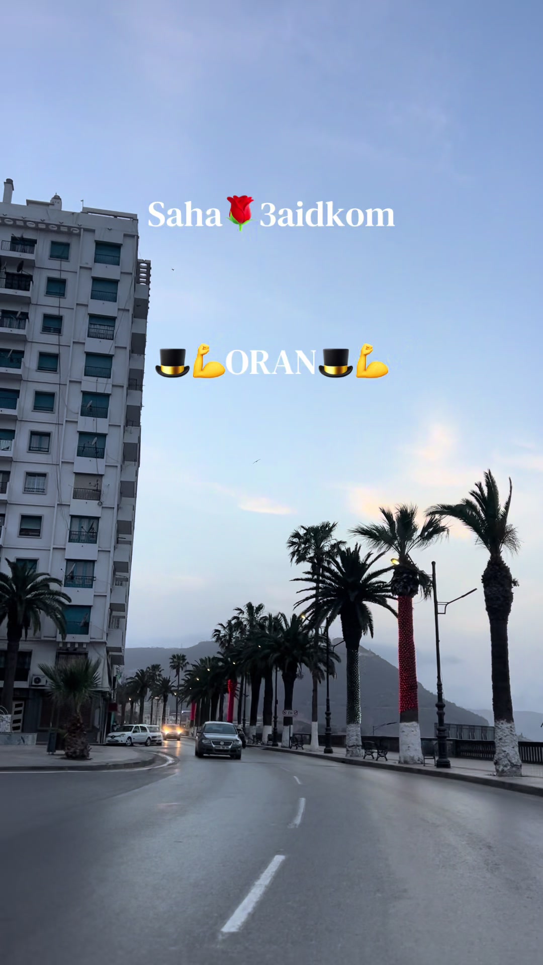 @🎩🎩ORAN🎩🎩3️⃣1️⃣🎹⚓️
