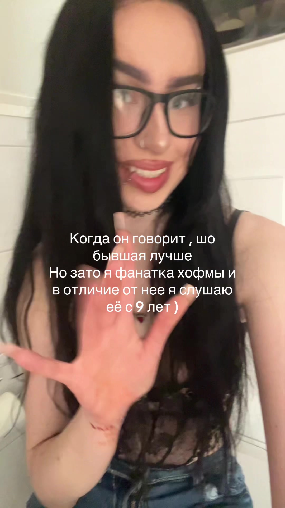 @ТГК: серотониновая кома