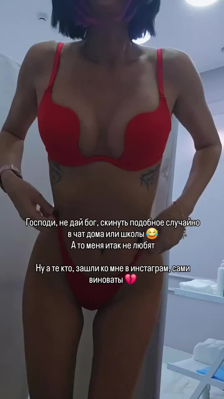 @Леся
