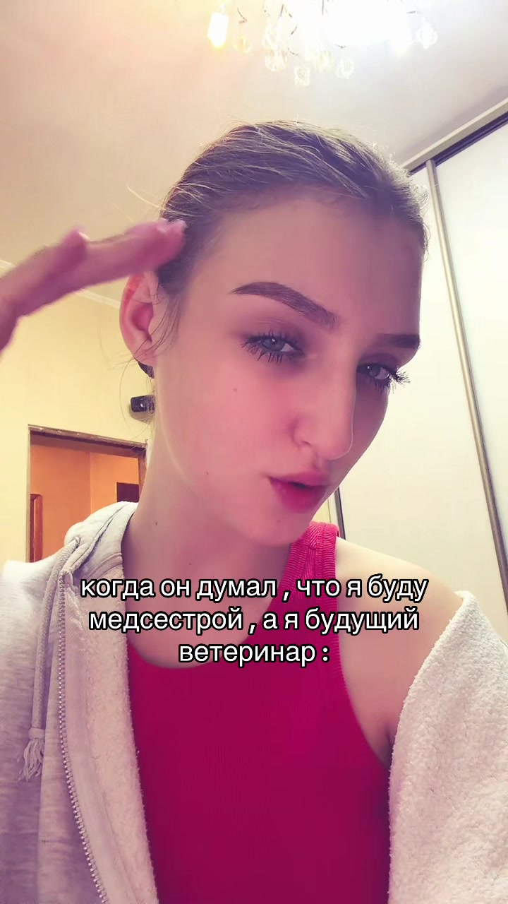 @аришка🧠