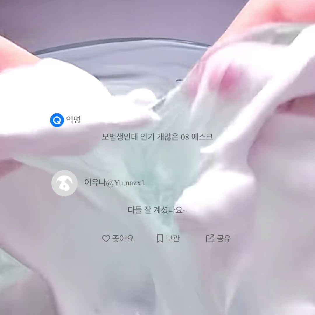 @두뷰