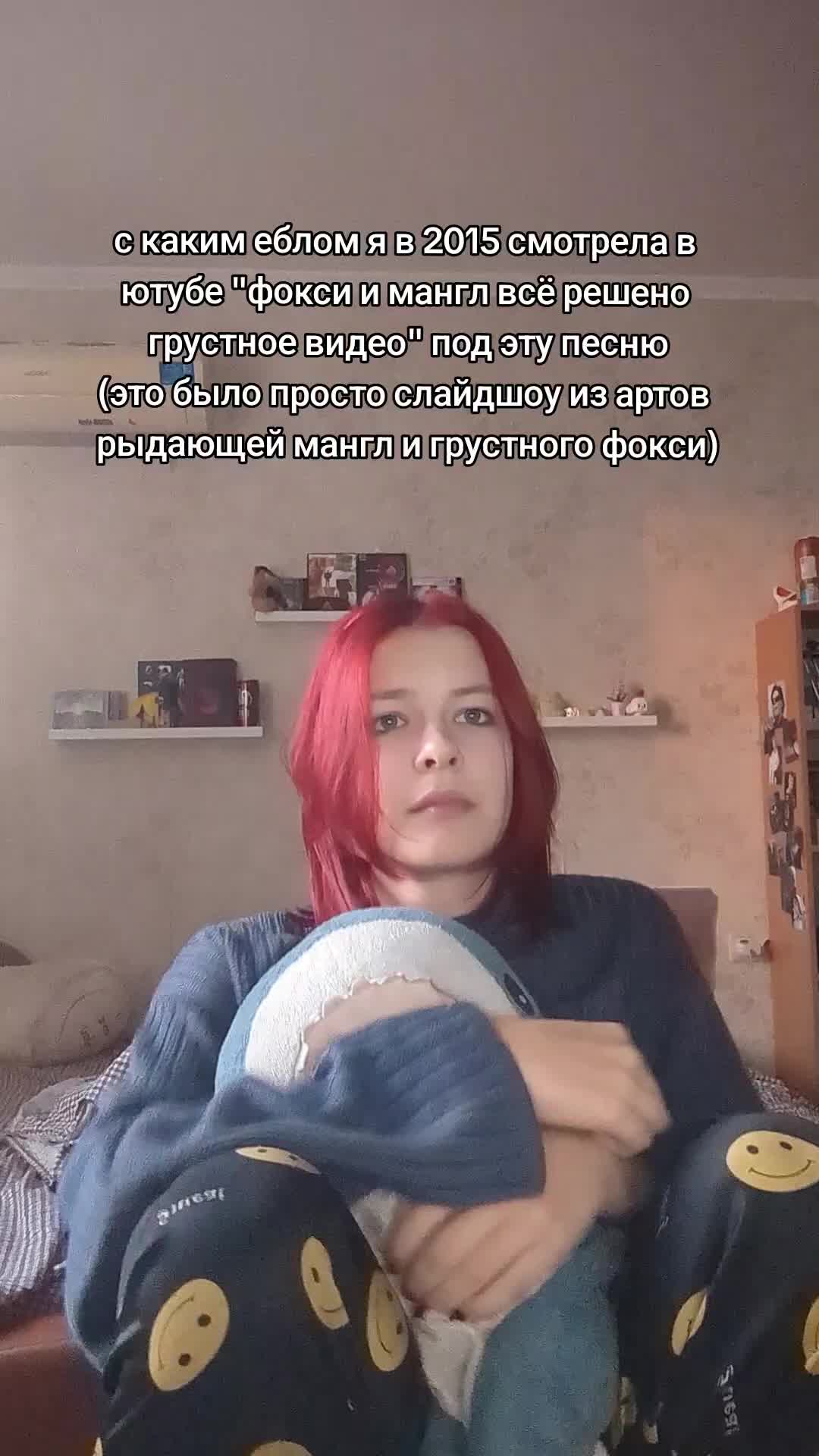 @половина собаки