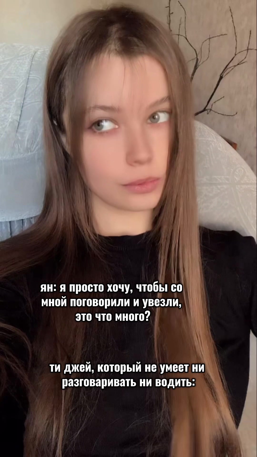 @уляна🫢