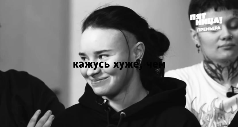 @вилкисовна