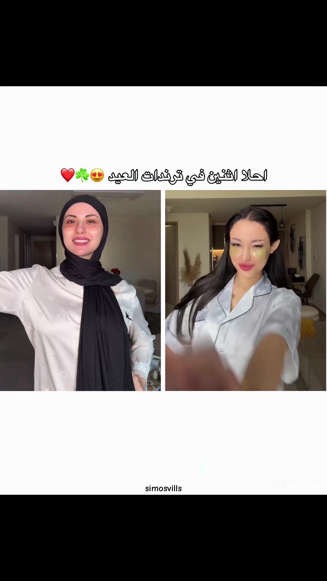 @𝓢𝓲𝓶𝓸 🦅💜