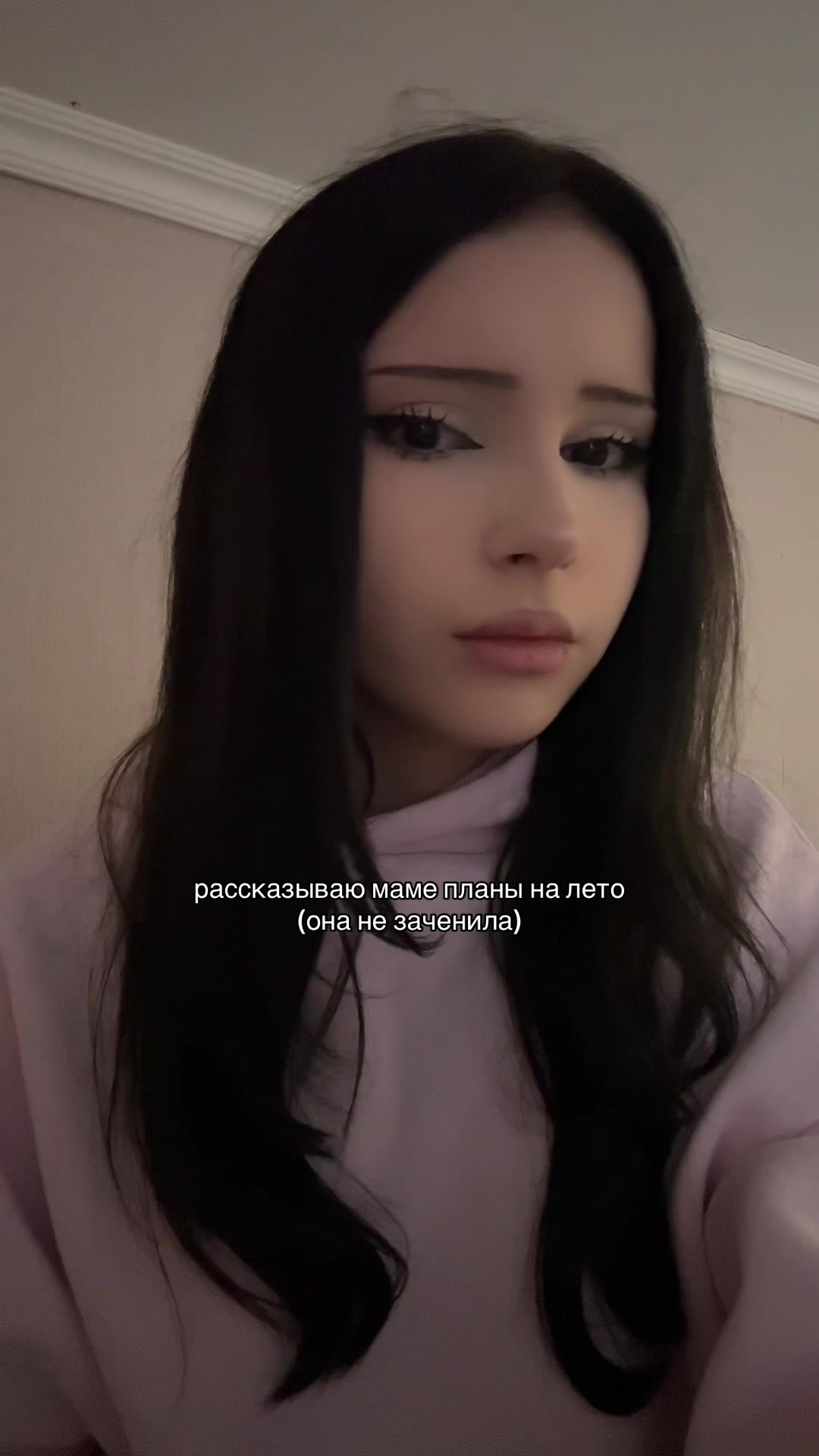 @нищая 170кг