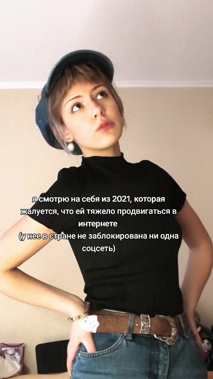 @♡☆ несса ☆♡