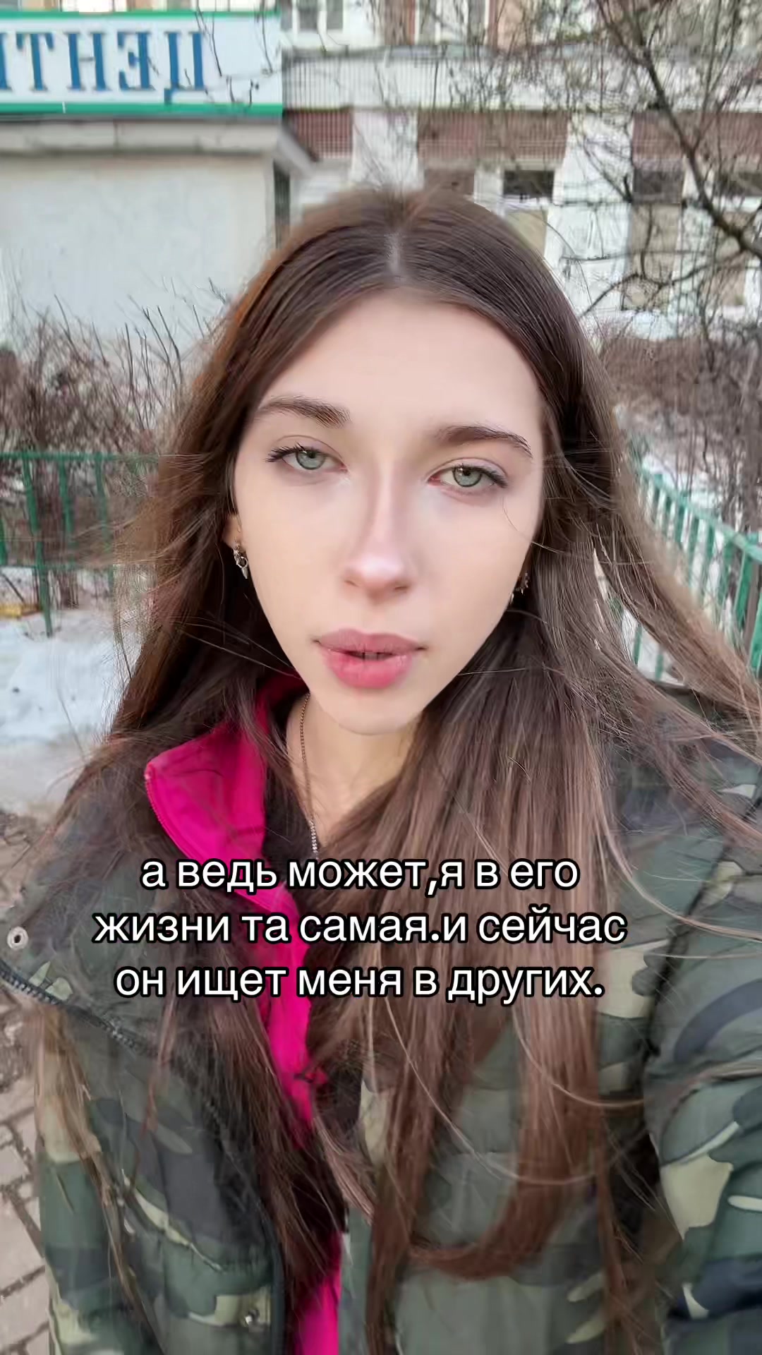 @кошка🇷🇺🇺🇦🇵🇱🇩🇪