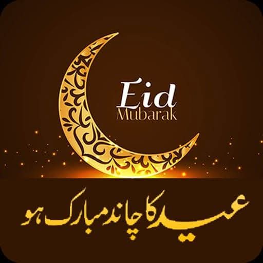 @Qaisar Raiz Jatoi