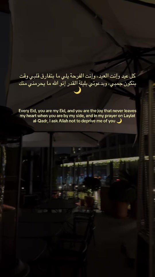 @Liloo