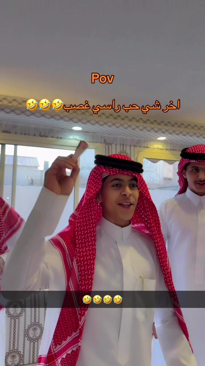 @تركي مرزوق الله يرزقه