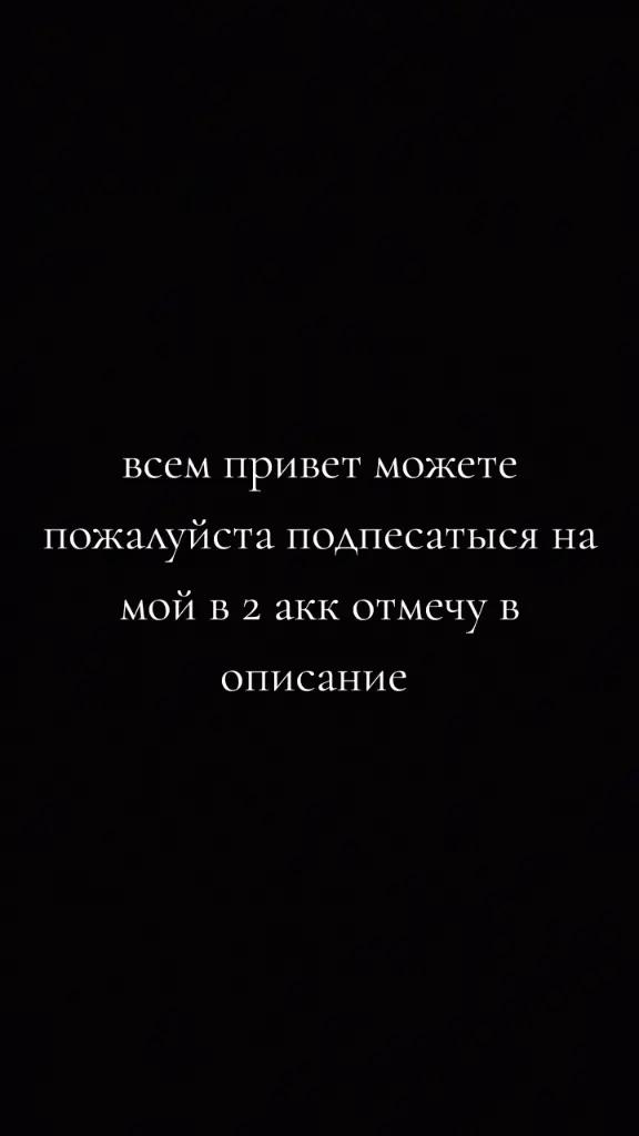 @Сuн_Эмир