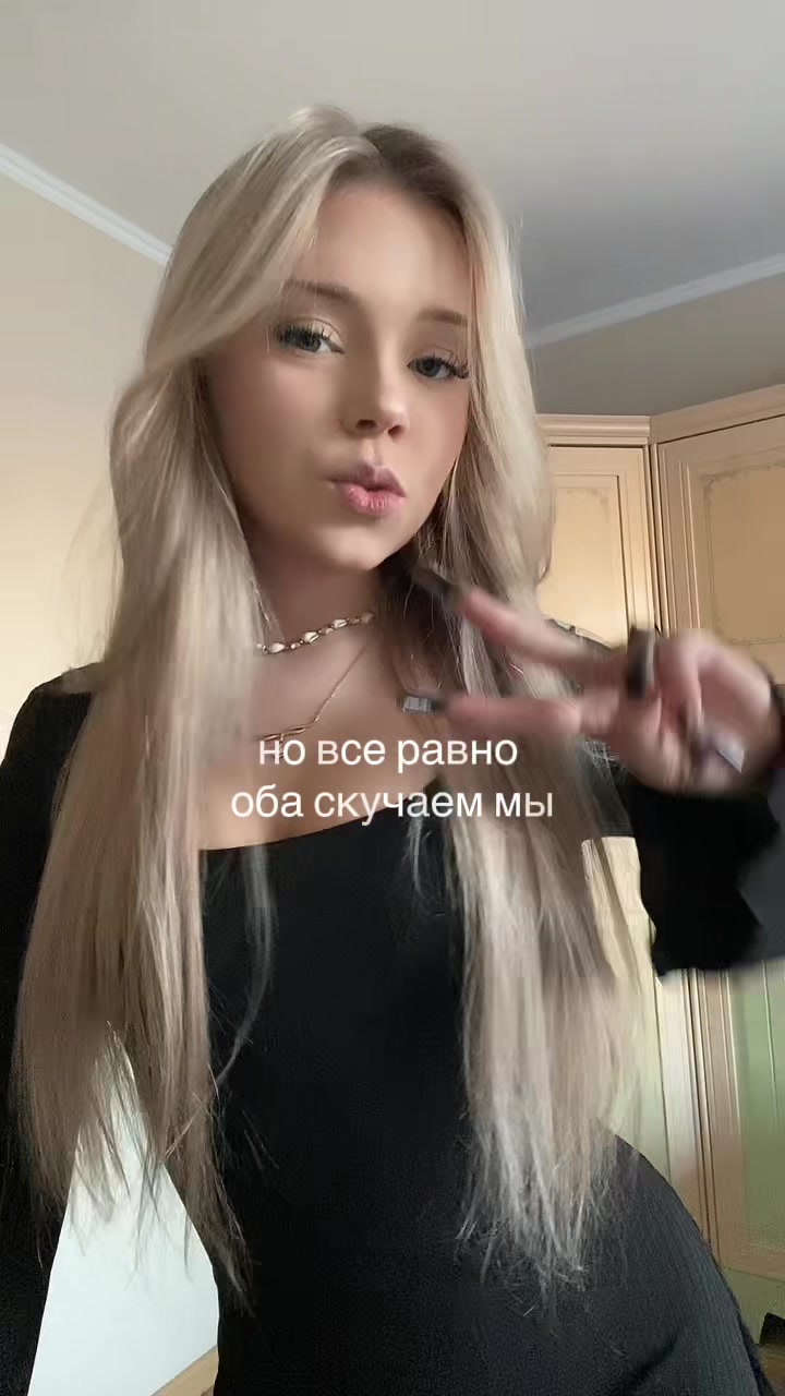 @тгк: машрусяш