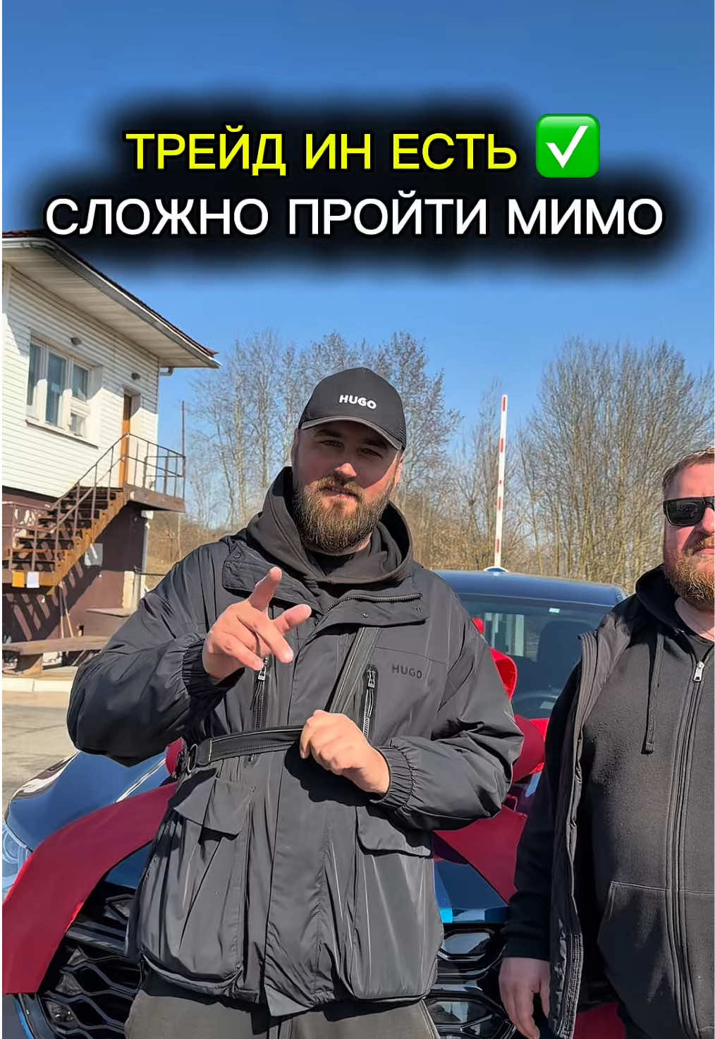 @МЕТРОПОЛЬ АВТО | МИНСК