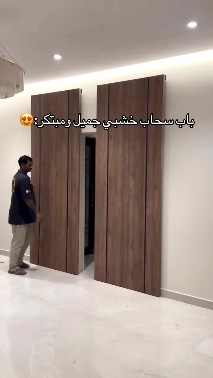 @ديكورا ديزاين| decora design
