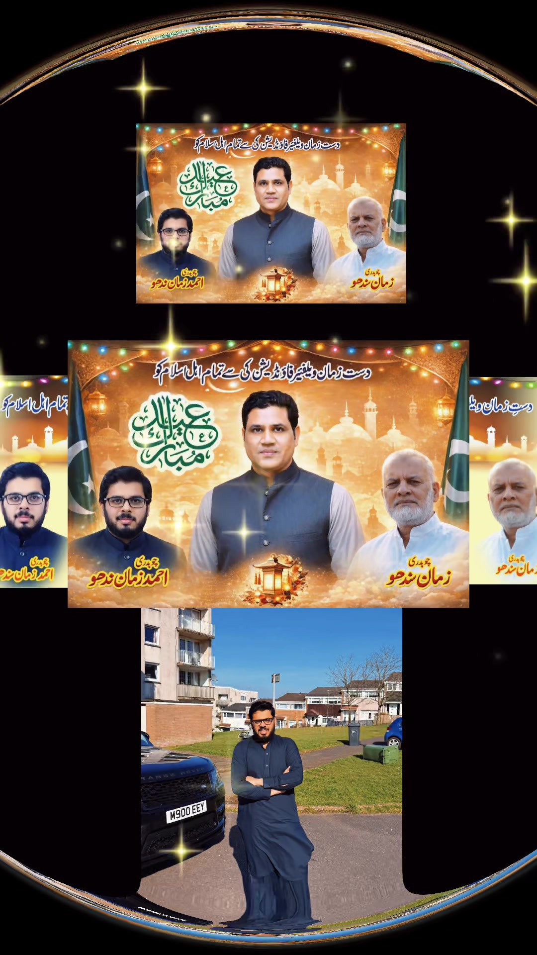 @Ahmed Zaman