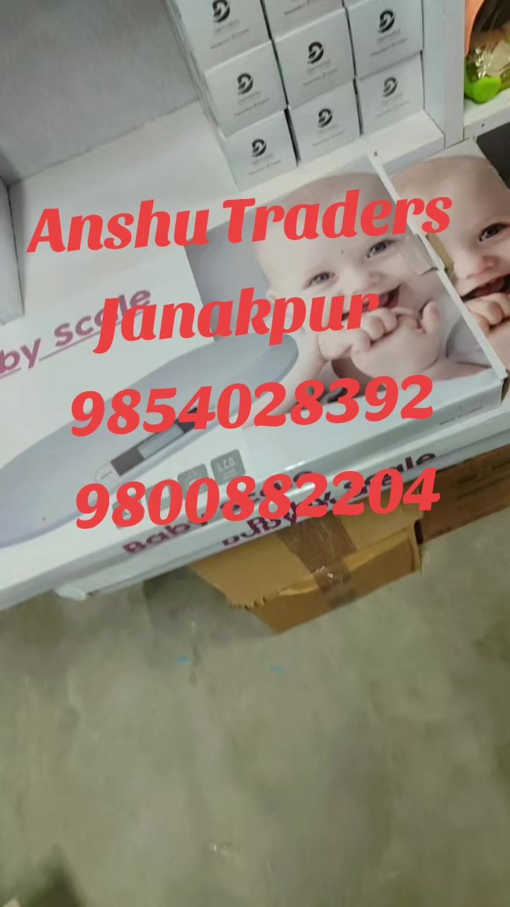 @Anshu Traders