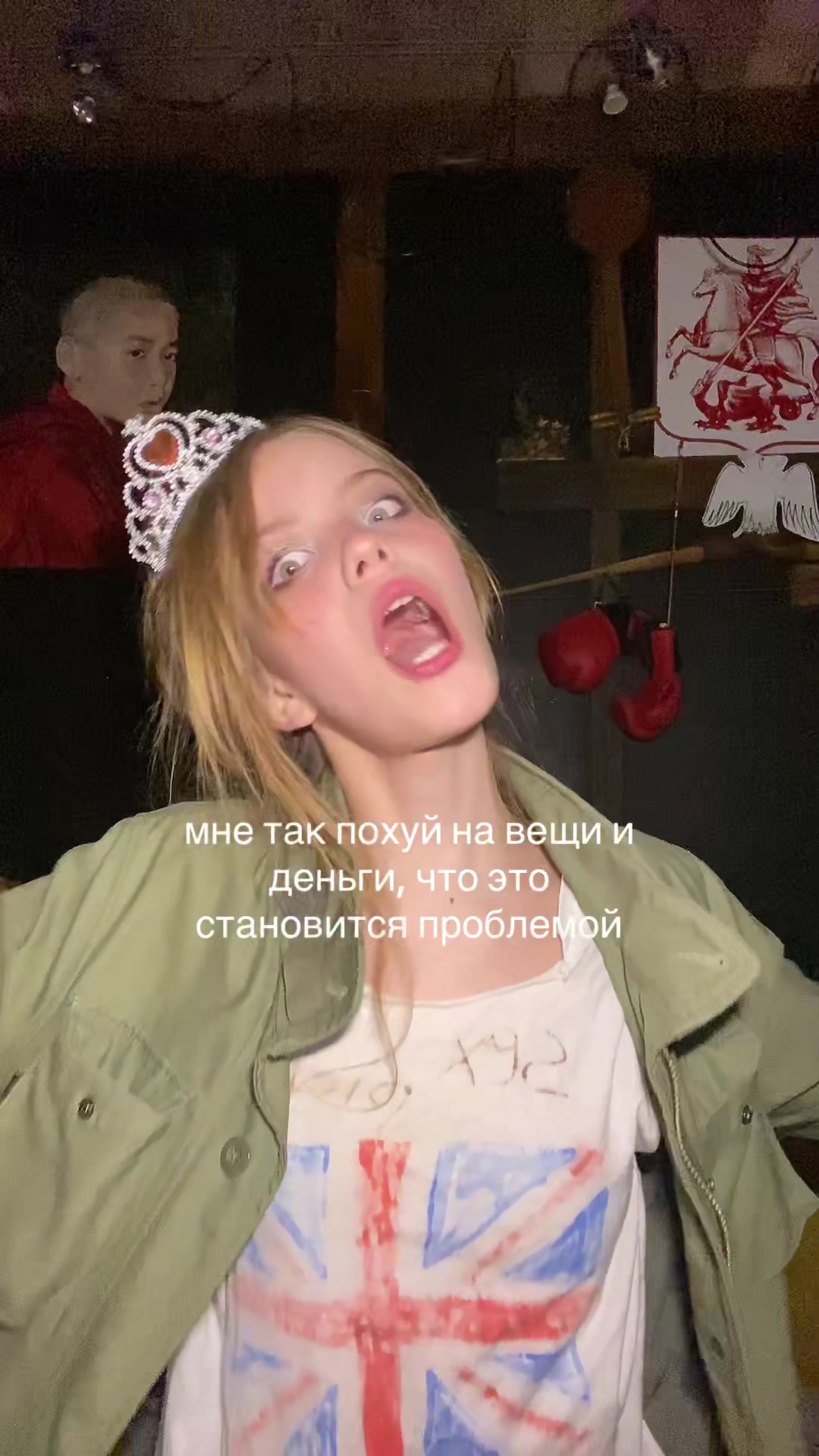 @тгк: КАЗАра