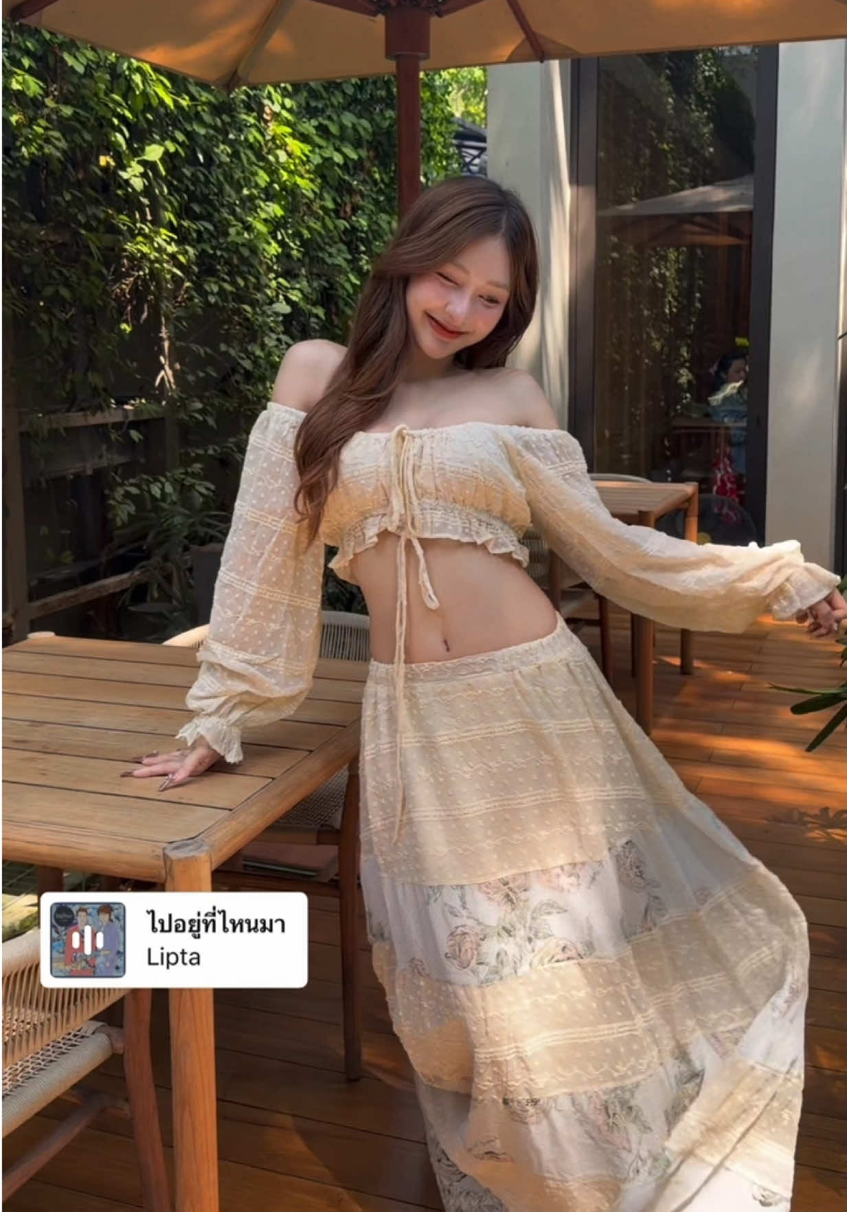 @ออมที่แปลว่าออมออม(◕‿◕✿)
