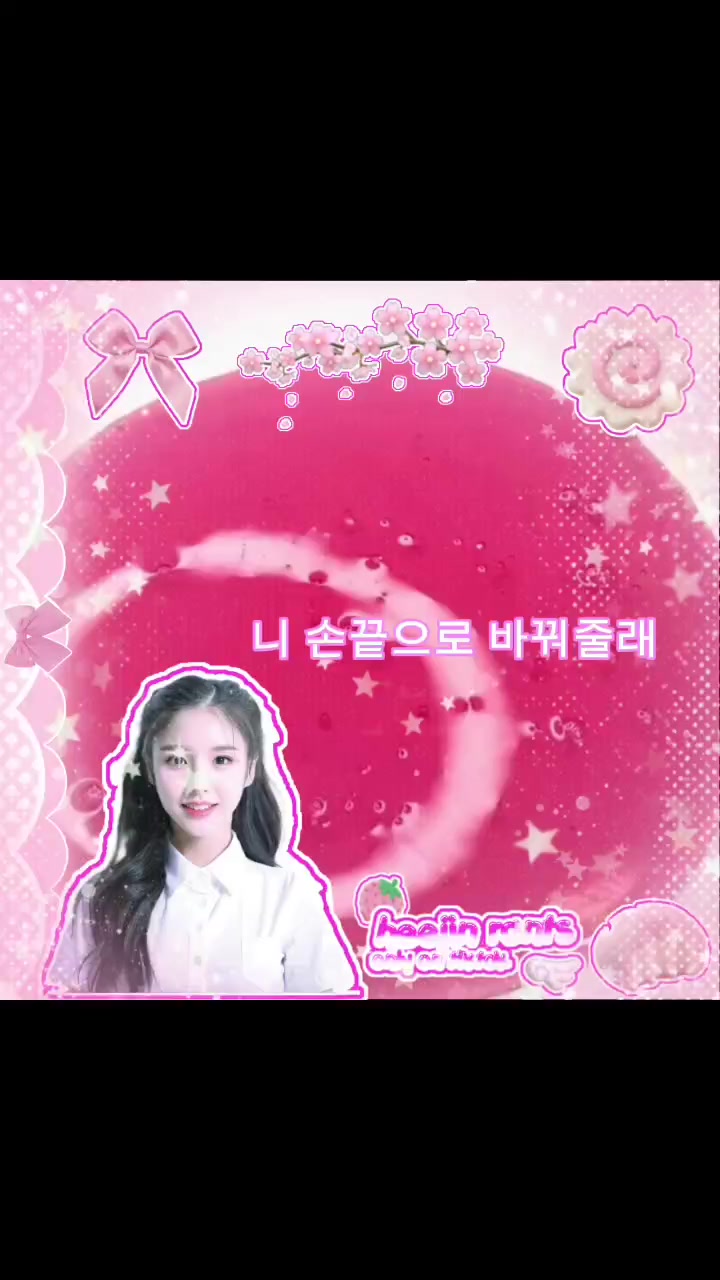 @only4yeojin ୨ৎ