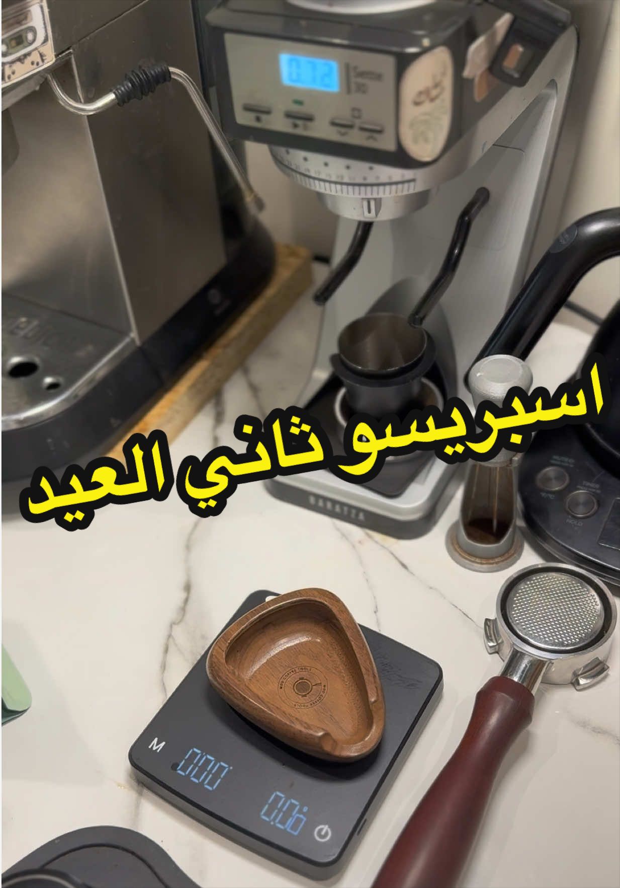 @ABDULRHMAN JABER