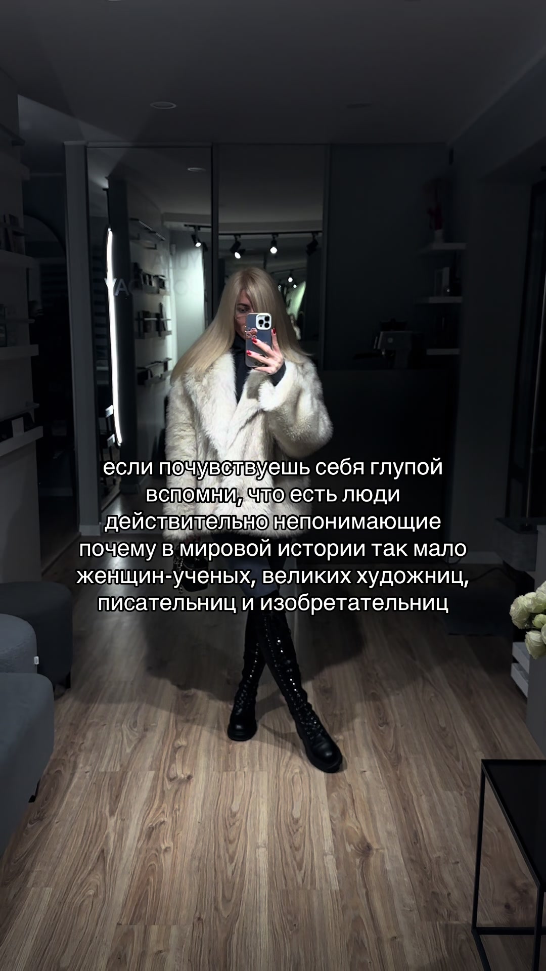 @axulikova