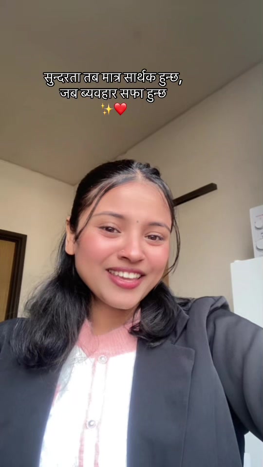 @Gunjan❤️🕉️