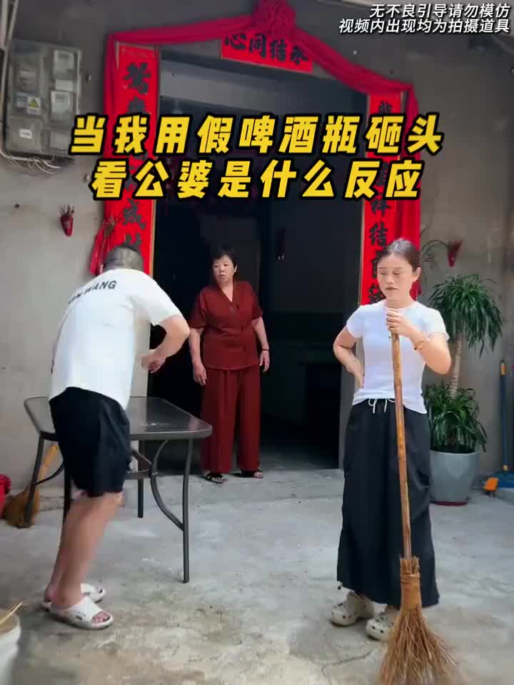 @Chuyện nh&agrave; Sam 🇻🇳🇨🇳