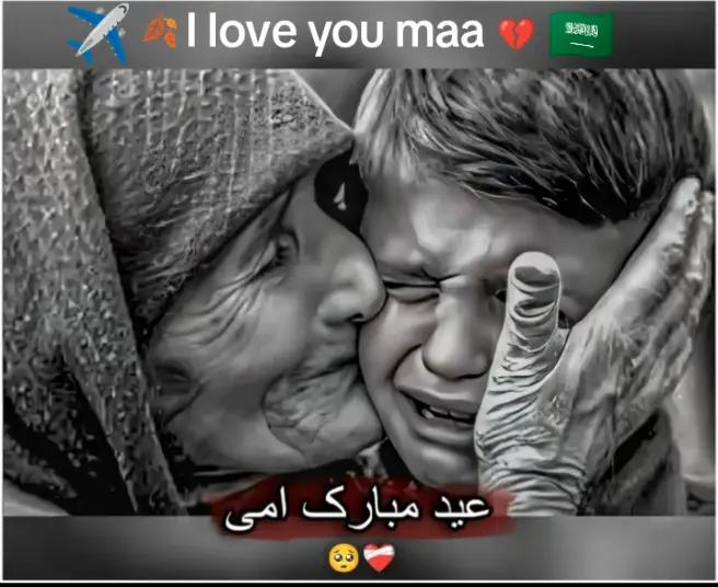 @🍁Raja mudassir 007🚩🇨🇦