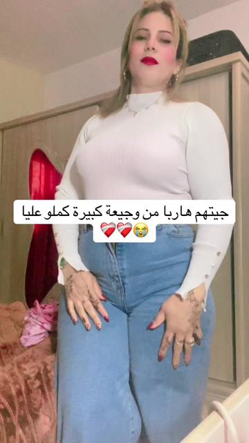@الأسطورة💪حلومة❤️💍❤️