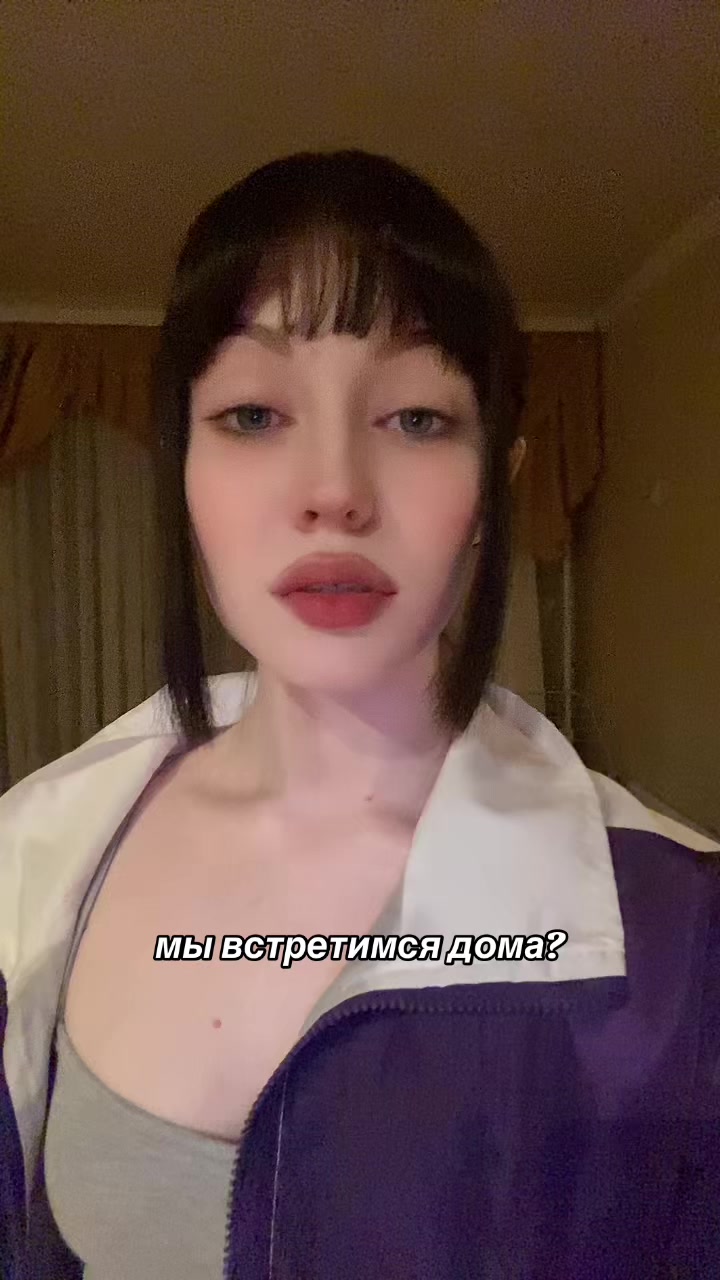@милКис с виноградом