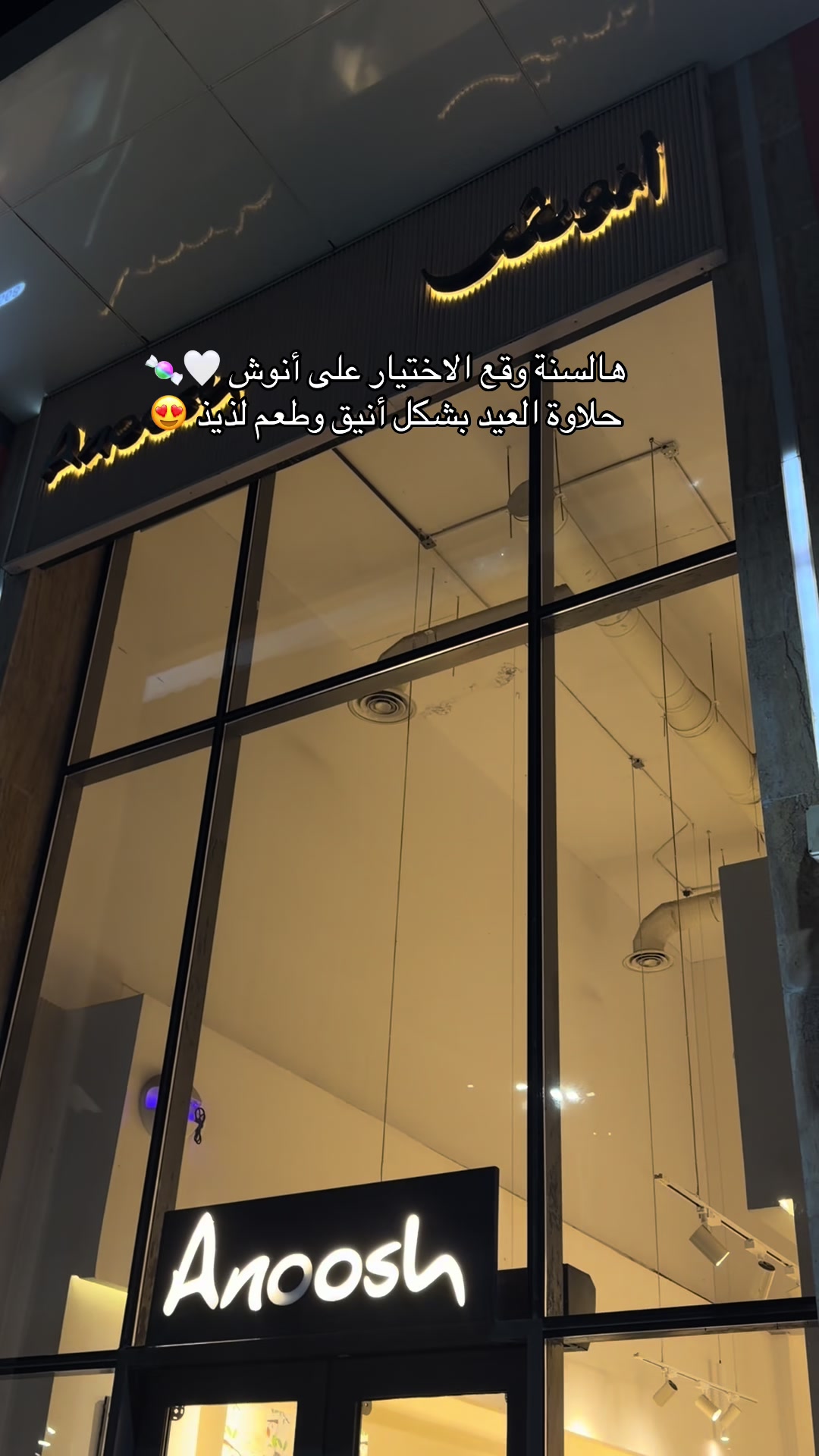 @نرجس | بلوقر 📸