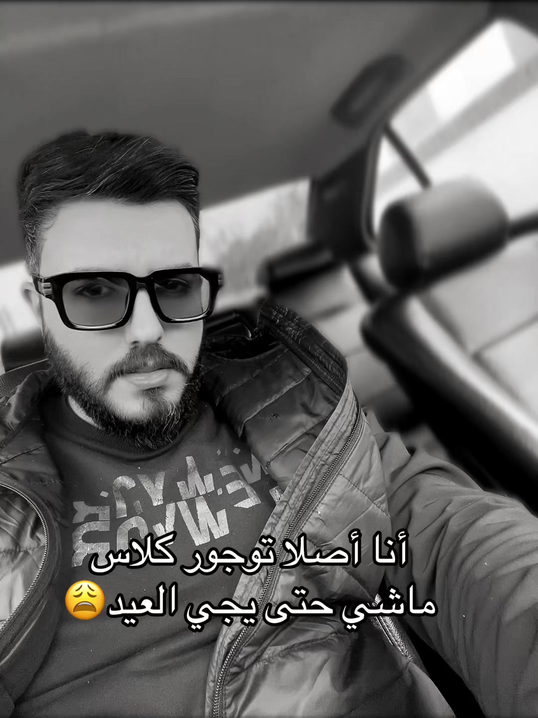 @B&eacute;lhassen Ouesleti