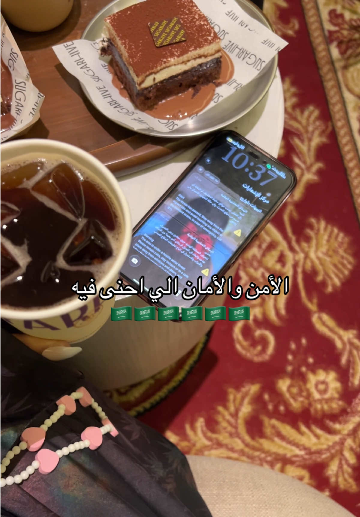 @وفــاء📸✨