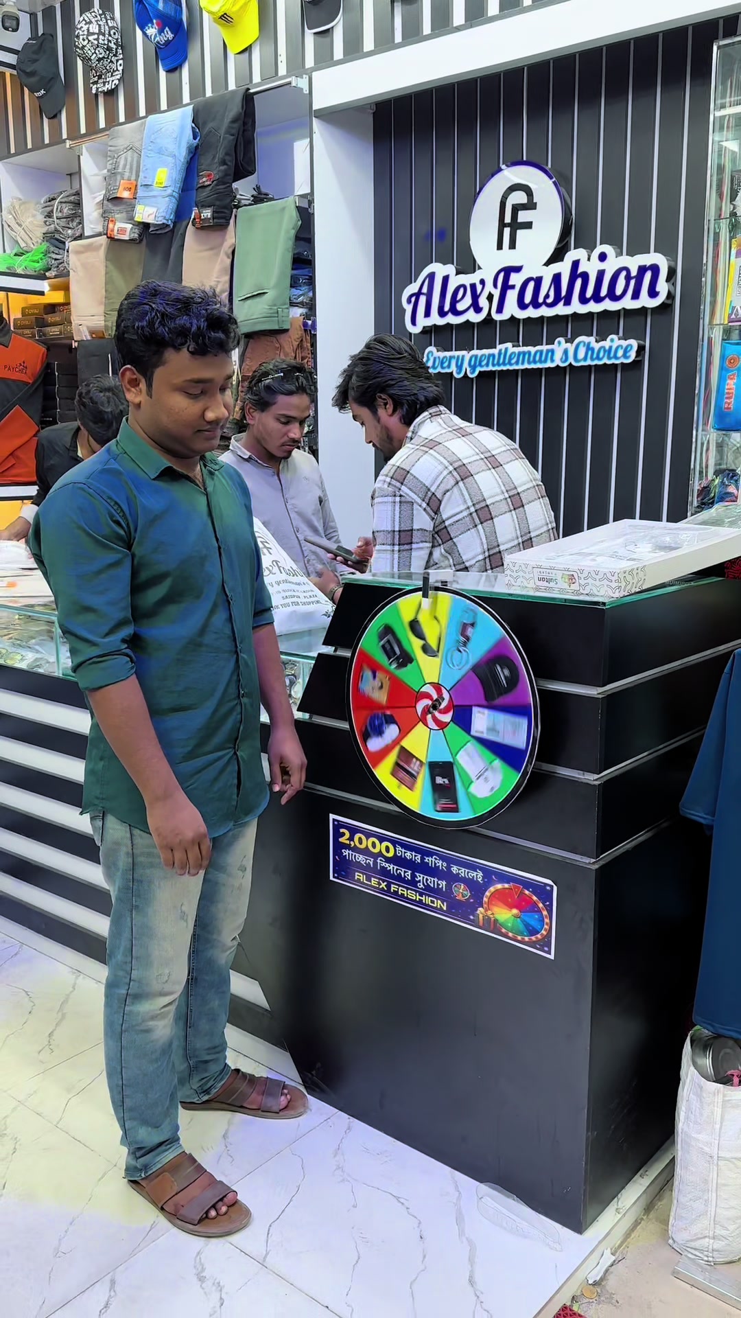 @Alex Fashion Saidpur Plaza