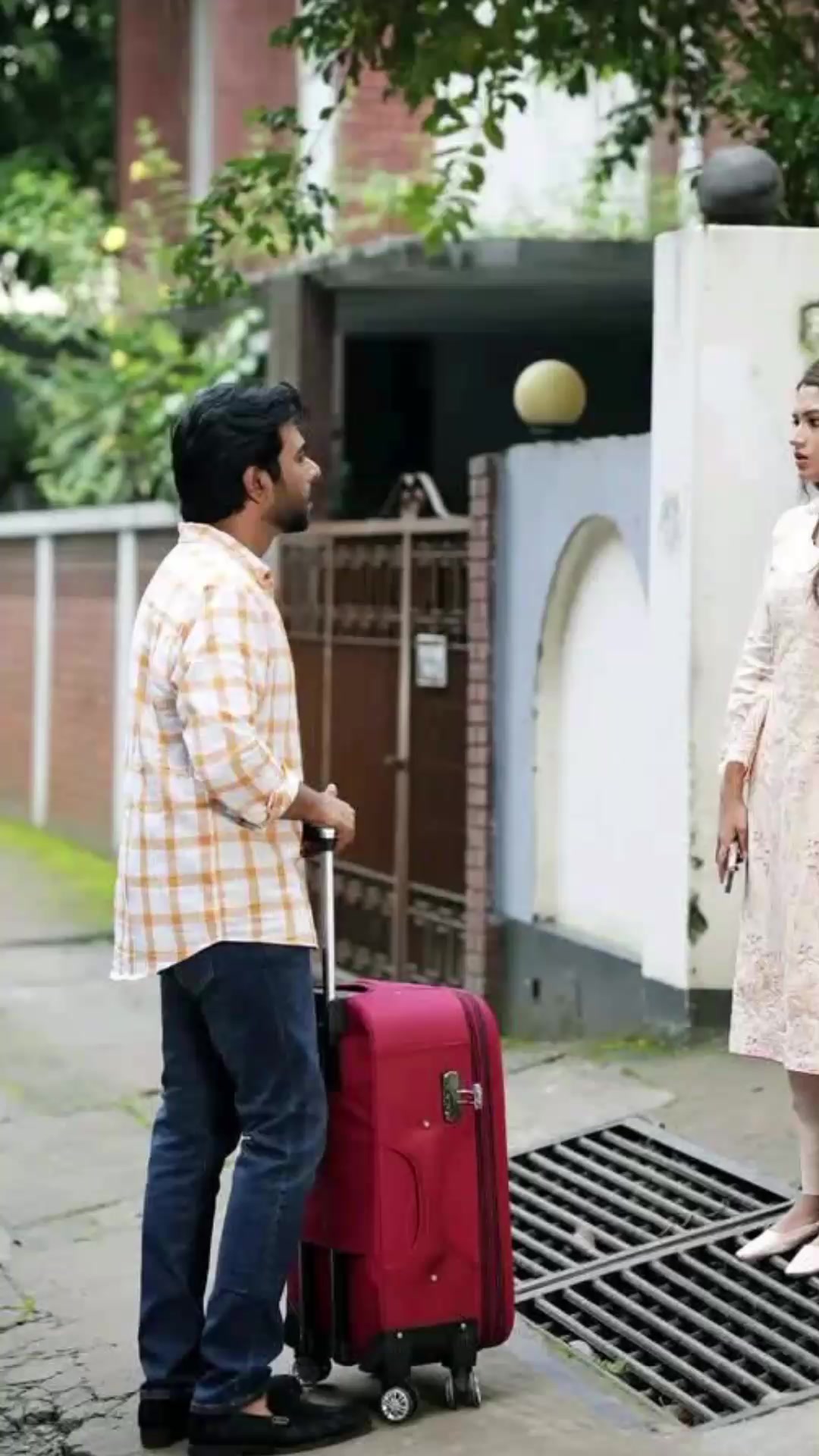 @পড়ন্ত বিকেলে