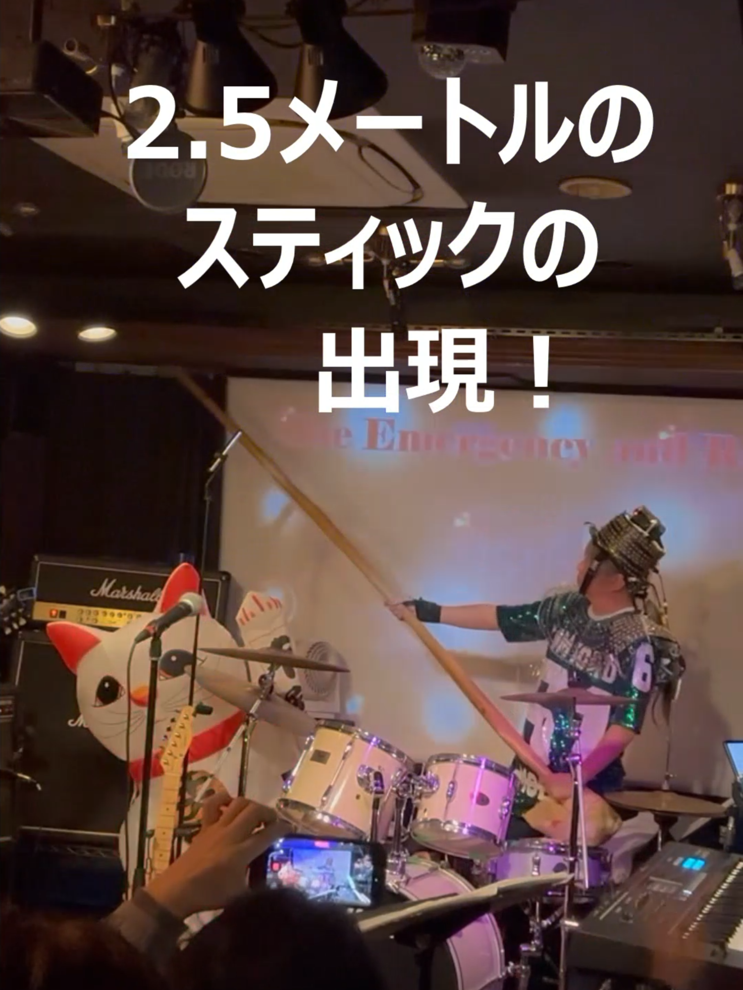 @KINGofNEON