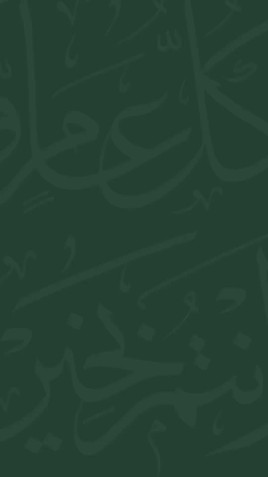 @مكتب مُستقر للعقارات