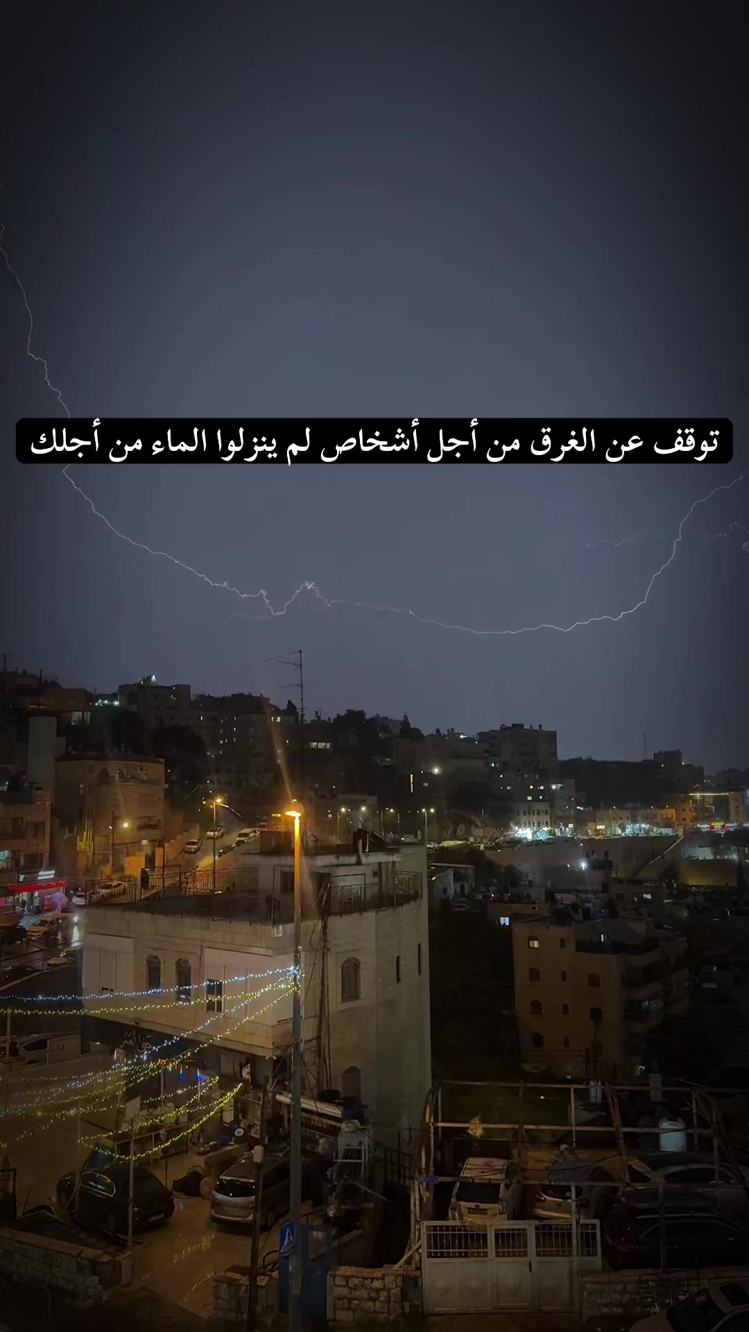 @Ehab&ensp;Dandesايهاب&ensp;دنديس&ensp;🫡
