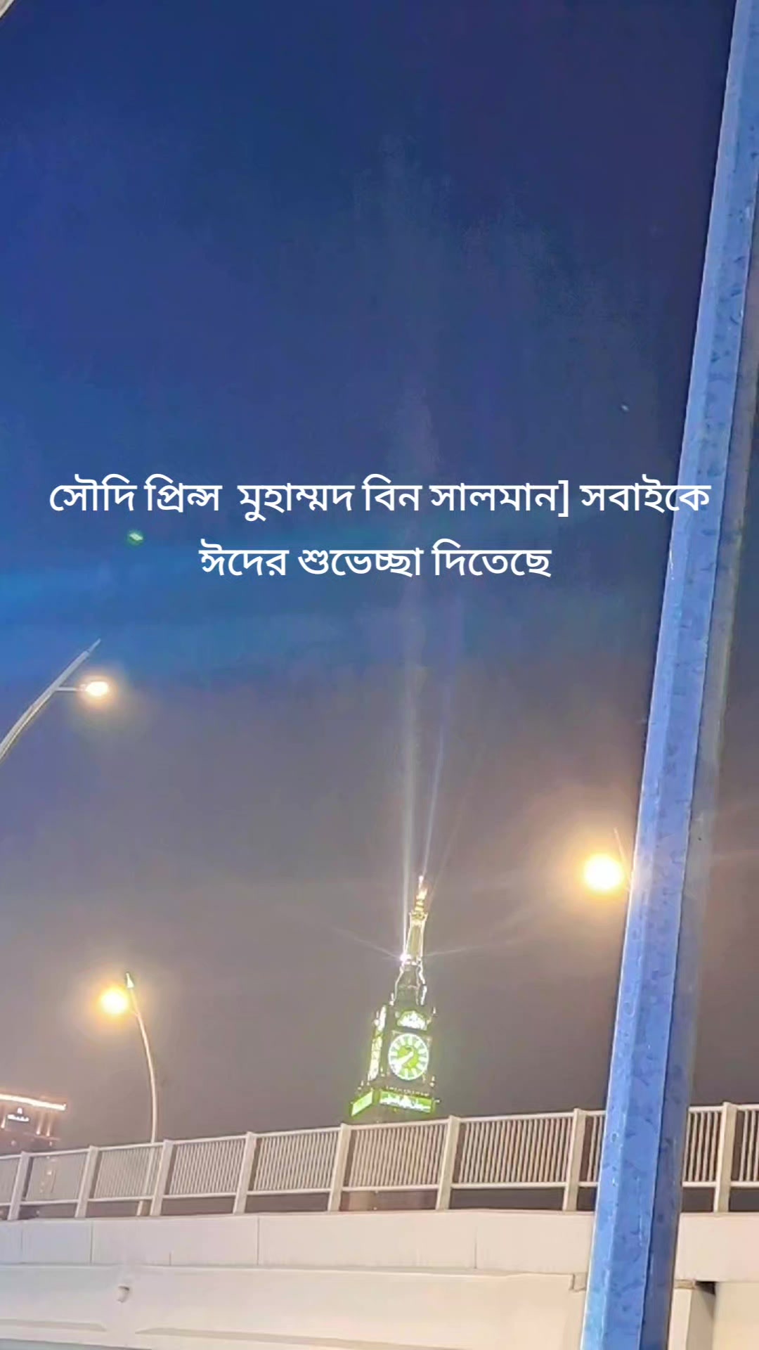 @সোহেল (shohel)