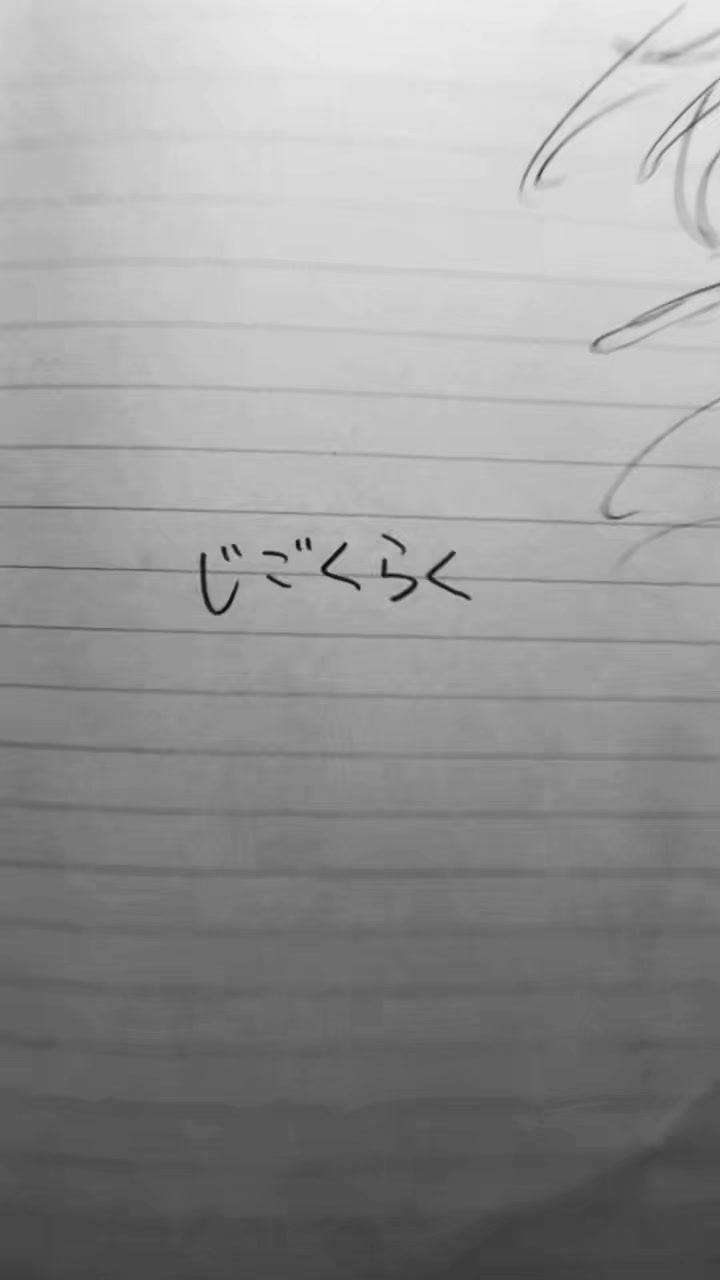 @つきまみ