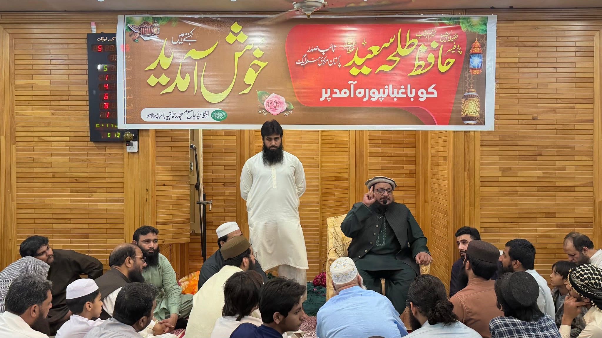@پروفیسر حافظ محمد طلحہ سعید