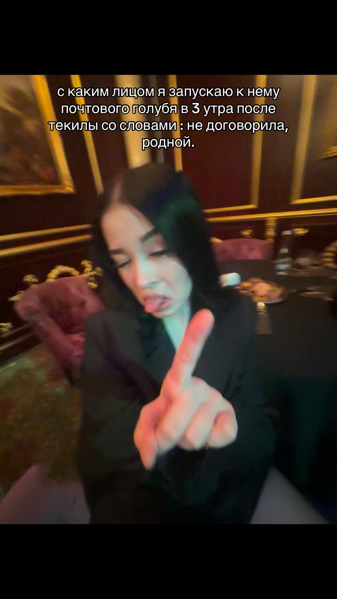 @alenka