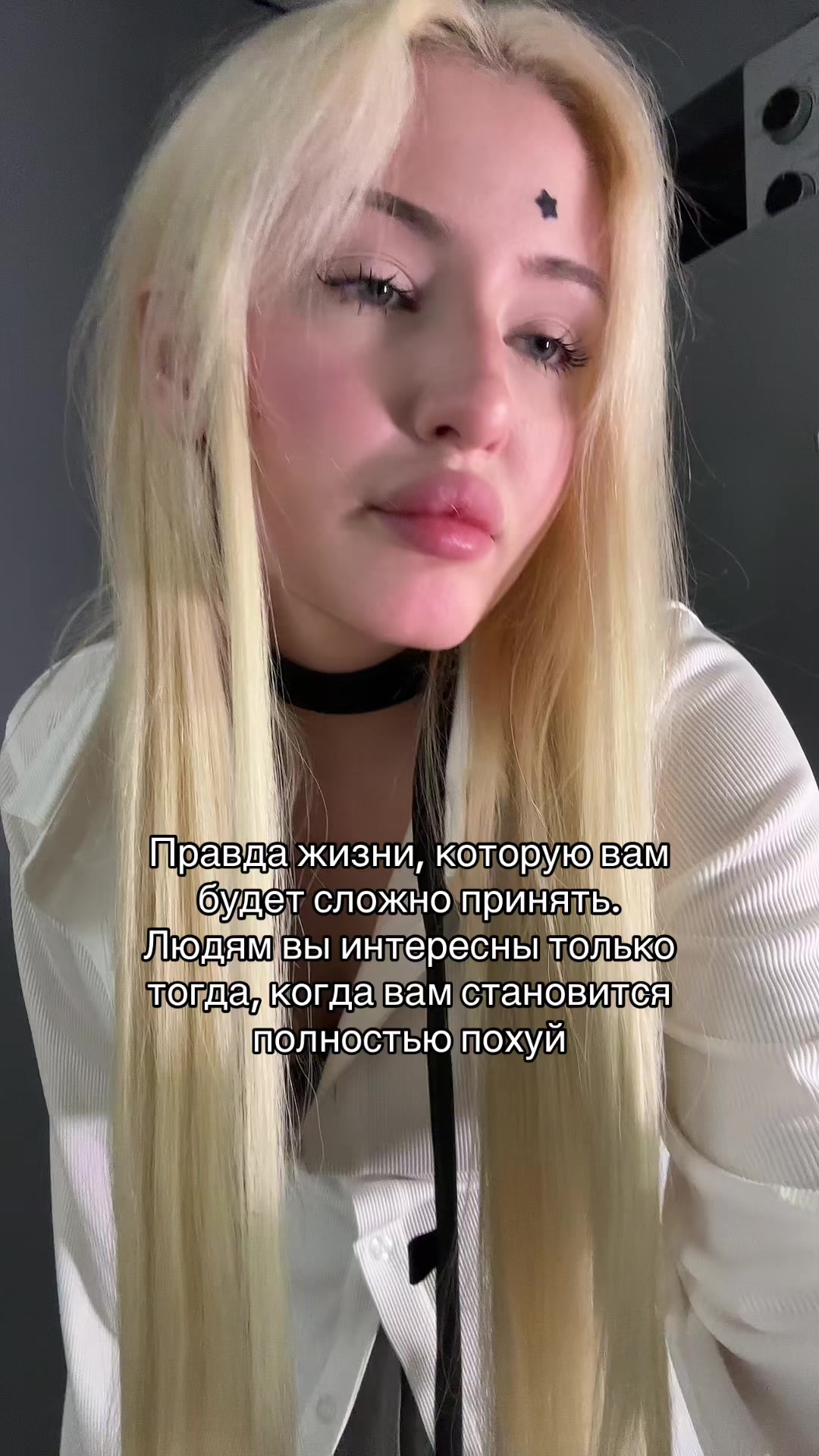 @Пинкмилк