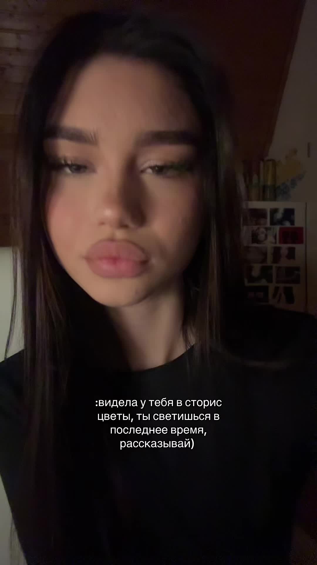 @аля