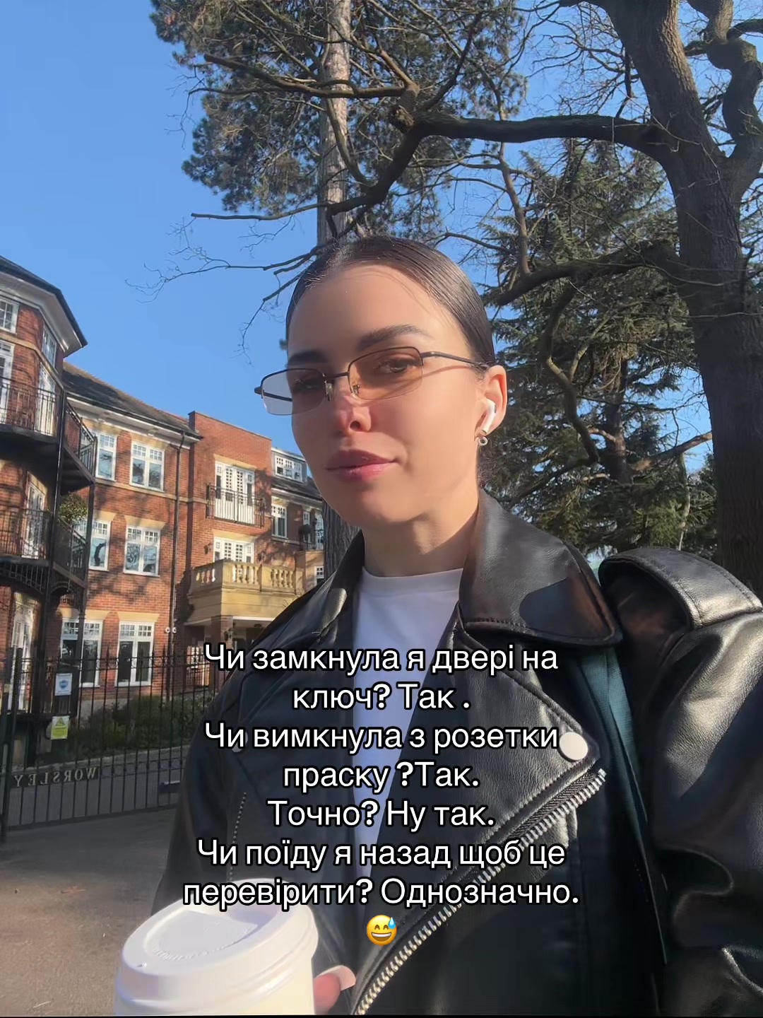 @Вікторія 🐍