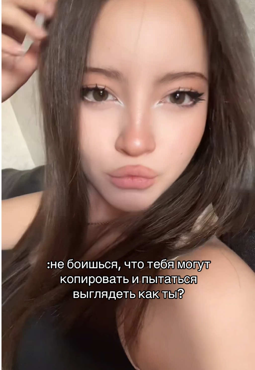 @милдсай