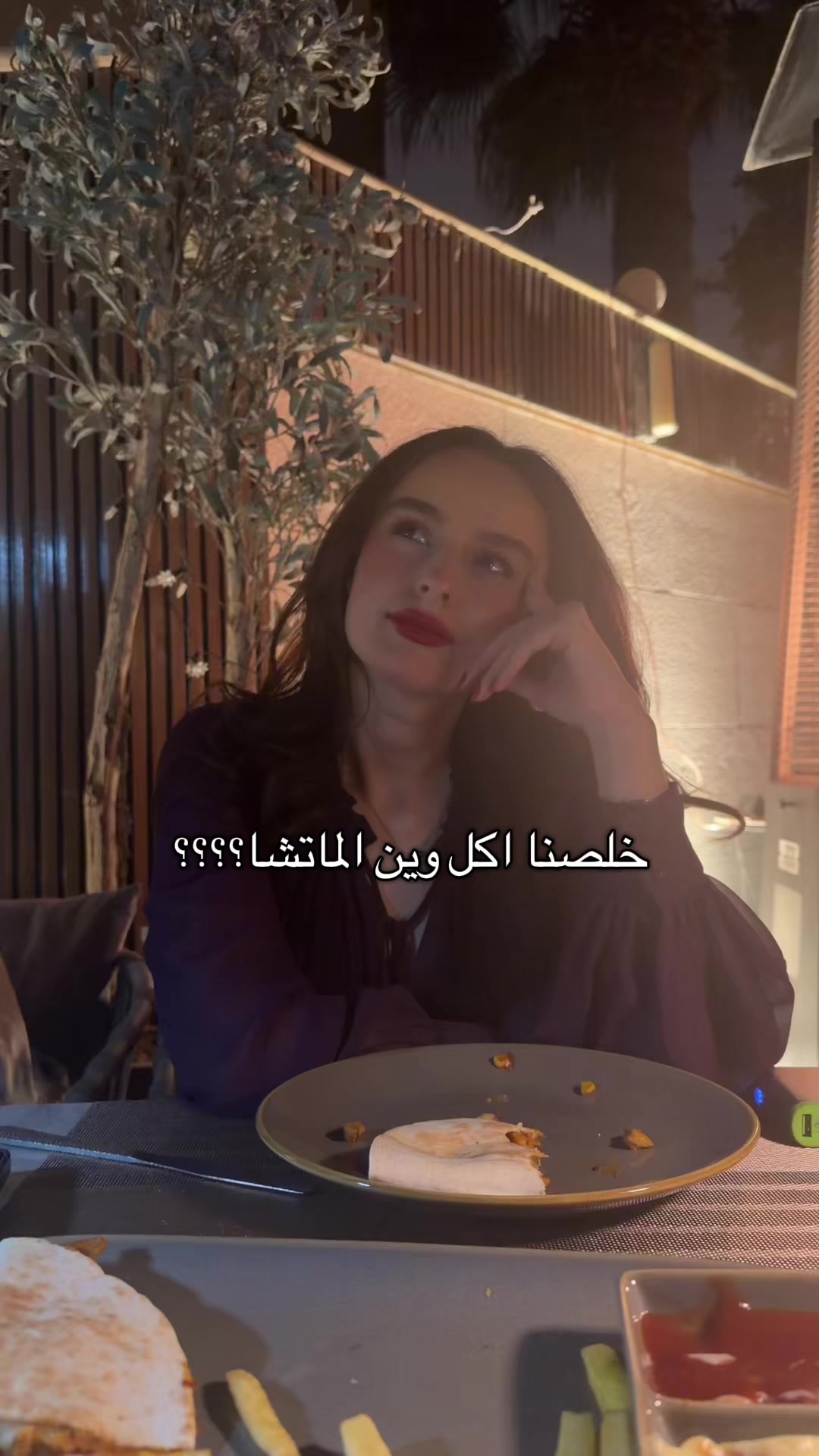 @فرح 🇯🇴